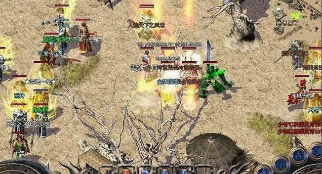 体验小怪也有概率掉落终极配备散人玩家逆袭不再是梦