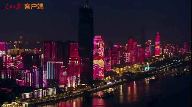 你好,武汉!